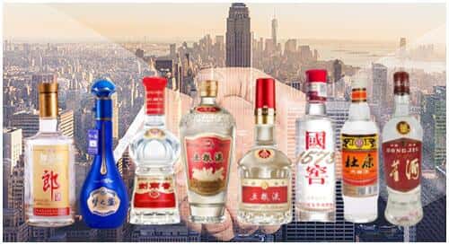 漳州市东山回收名酒