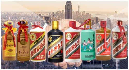 漳州市东山回收茅台